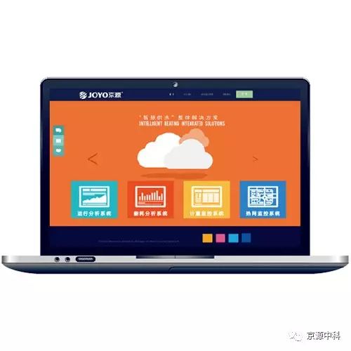 新顛覆 新突破 京源產品信息系統運維服務榮膺“北京市新技術新產品（服務）”認定