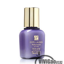 抗皺精華之選 雅詩蘭黛護(hù)膚品價(jià)格查詢與評(píng)測