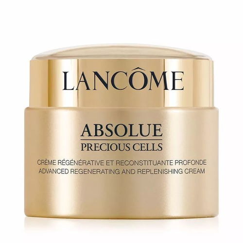 美人如詩，花草如織 碧優(yōu)緹與艾格碧詩的詩意美學(xué)