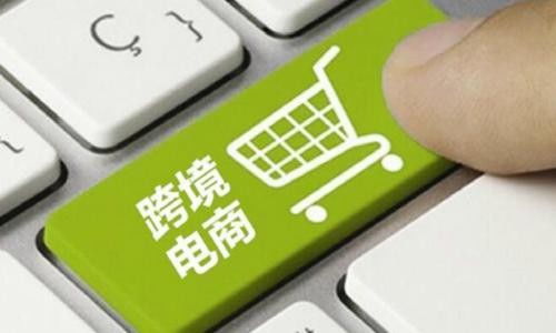 泉州企業(yè)如何通過(guò)國(guó)內(nèi)貿(mào)易代理與跨境COD模式高效拓展老撾市場(chǎng)